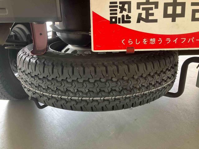 ハイゼットトラックジャンボエクストラ／４ＷＤ−ＣＶＴ４ＷＤ−ＣＶＴ・９インチディスプレイオーディオ・バックモニター・ＴＶチューナー・ＬＥＤヘッドランプ・スマートアシスト搭載・車検整備付（三重県）の中古車