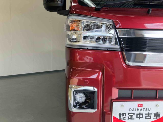 ハイゼットトラックジャンボエクストラ／４ＷＤ−ＣＶＴ４ＷＤ−ＣＶＴ・９インチディスプレイオーディオ・バックモニター・ＴＶチューナー・ＬＥＤヘッドランプ・スマートアシスト搭載・車検整備付（三重県）の中古車