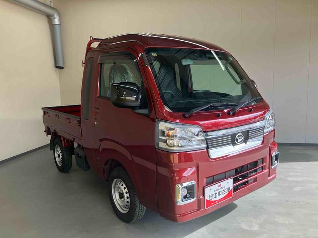 ハイゼットトラックジャンボエクストラ／４ＷＤ−ＣＶＴ４ＷＤ−ＣＶＴ・９インチディスプレイオーディオ・バックモニター・ＴＶチューナー・ＬＥＤヘッドランプ・スマートアシスト搭載・車検整備付（三重県）の中古車