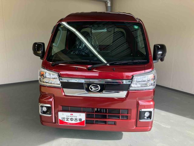 ハイゼットトラックジャンボエクストラ／４ＷＤ−ＣＶＴ４ＷＤ−ＣＶＴ・９インチディスプレイオーディオ・バックモニター・ＴＶチューナー・ＬＥＤヘッドランプ・スマートアシスト搭載・車検整備付（三重県）の中古車