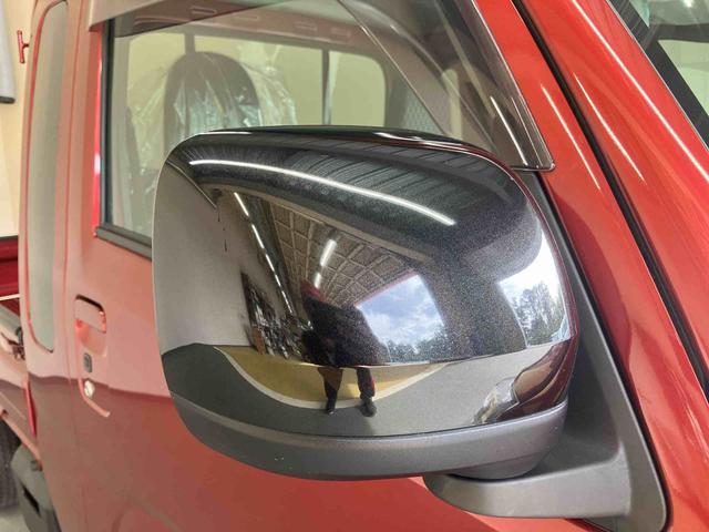 ハイゼットトラックジャンボエクストラ／４ＷＤ−ＣＶＴ４ＷＤ−ＣＶＴ・９インチディスプレイオーディオ・バックモニター・ＴＶチューナー・ＬＥＤヘッドランプ・スマートアシスト搭載・車検整備付（三重県）の中古車