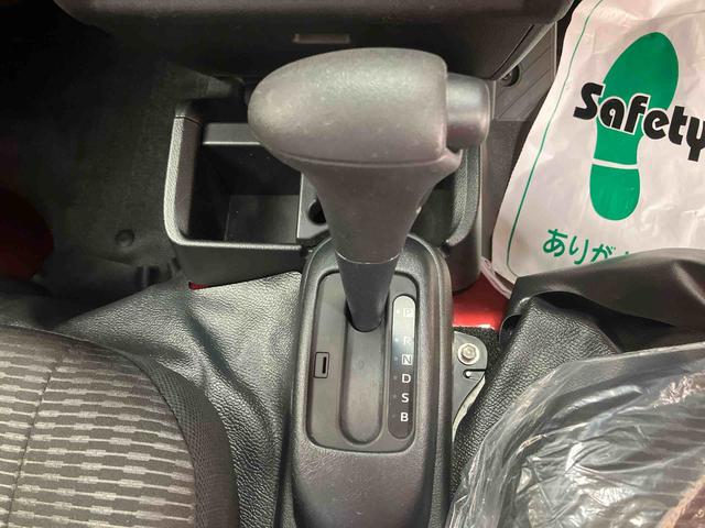 ハイゼットトラックジャンボエクストラ／４ＷＤ−ＣＶＴ４ＷＤ−ＣＶＴ・９インチディスプレイオーディオ・バックモニター・ＴＶチューナー・ＬＥＤヘッドランプ・スマートアシスト搭載・車検整備付（三重県）の中古車