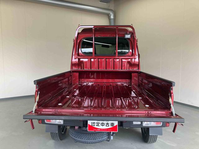 ハイゼットトラックジャンボエクストラ／４ＷＤ−ＣＶＴ４ＷＤ−ＣＶＴ・９インチディスプレイオーディオ・バックモニター・ＴＶチューナー・ＬＥＤヘッドランプ・スマートアシスト搭載・車検整備付（三重県）の中古車