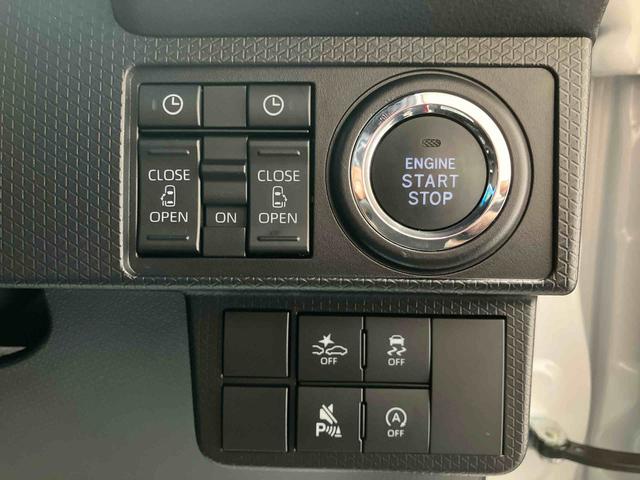 タントカスタムX/ディスプレイオーディオ9インチディスプレイオーディオ・バックモニター・両側電動スライド・シートヒーター左右・LEDヘッドランプ・スマートアシスト搭載(三重県)の中古車