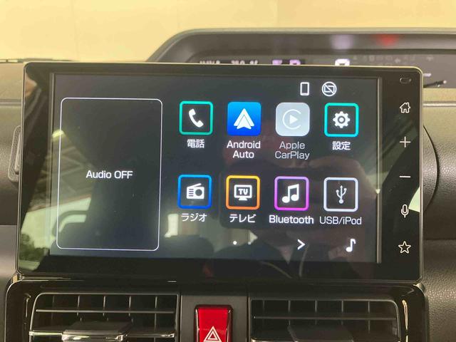 タントカスタムX/ディスプレイオーディオ9インチディスプレイオーディオ・バックモニター・両側電動スライド・シートヒーター左右・LEDヘッドランプ・スマートアシスト搭載(三重県)の中古車
