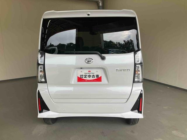 タントカスタムX/ディスプレイオーディオ9インチディスプレイオーディオ・バックモニター・両側電動スライド・シートヒーター左右・LEDヘッドランプ・スマートアシスト搭載(三重県)の中古車