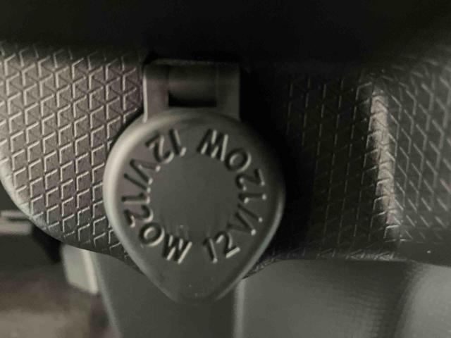 タントカスタムX/ディスプレイオーディオ9インチディスプレイオーディオ・バックモニター・両側電動スライド・シートヒーター左右・LEDヘッドランプ・スマートアシスト搭載(三重県)の中古車