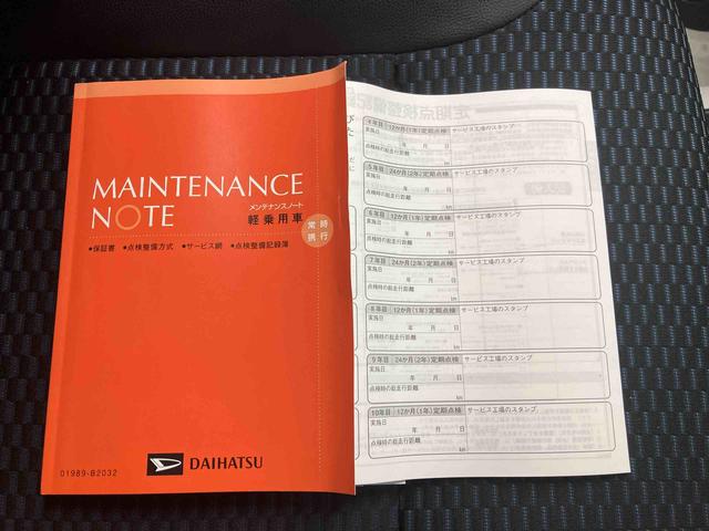 タントカスタムX/ディスプレイオーディオ9インチディスプレイオーディオ・バックモニター・両側電動スライド・シートヒーター左右・LEDヘッドランプ・スマートアシスト搭載(三重県)の中古車