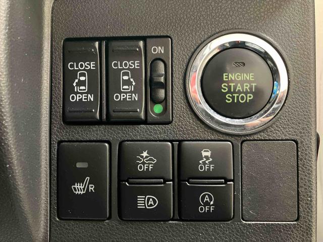 タントカスタムＸ　トップエディションＶＳ　ＳＡ３純正ナビ・パノラマモニター・ドライブレコーダー・ＥＴＣ・両側電動スライドドア・運転席シートヒーター・アルミホイール・スマートアシスト搭載・車検整備付（三重県）の中古車