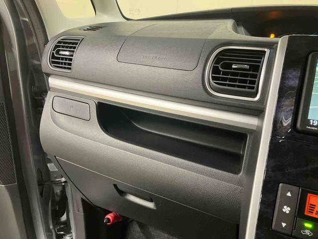 タントカスタムＸ　トップエディションＶＳ　ＳＡ３純正ナビ・パノラマモニター・ドライブレコーダー・ＥＴＣ・両側電動スライドドア・運転席シートヒーター・アルミホイール・スマートアシスト搭載・車検整備付（三重県）の中古車