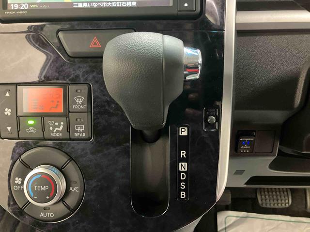 タントカスタムＸ　トップエディションＶＳ　ＳＡ３純正ナビ・パノラマモニター・ドライブレコーダー・ＥＴＣ・両側電動スライドドア・運転席シートヒーター・アルミホイール・スマートアシスト搭載・車検整備付（三重県）の中古車