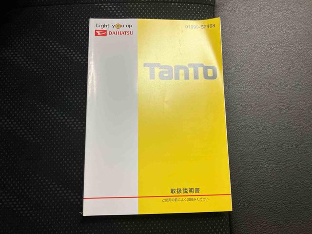 タントカスタムＸ　トップエディションＶＳ　ＳＡ３純正ナビ・パノラマモニター・ドライブレコーダー・ＥＴＣ・両側電動スライドドア・運転席シートヒーター・アルミホイール・スマートアシスト搭載・車検整備付（三重県）の中古車