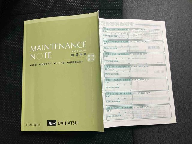 タントカスタムＸ　トップエディションＶＳ　ＳＡ３純正ナビ・パノラマモニター・ドライブレコーダー・ＥＴＣ・両側電動スライドドア・運転席シートヒーター・アルミホイール・スマートアシスト搭載・車検整備付（三重県）の中古車