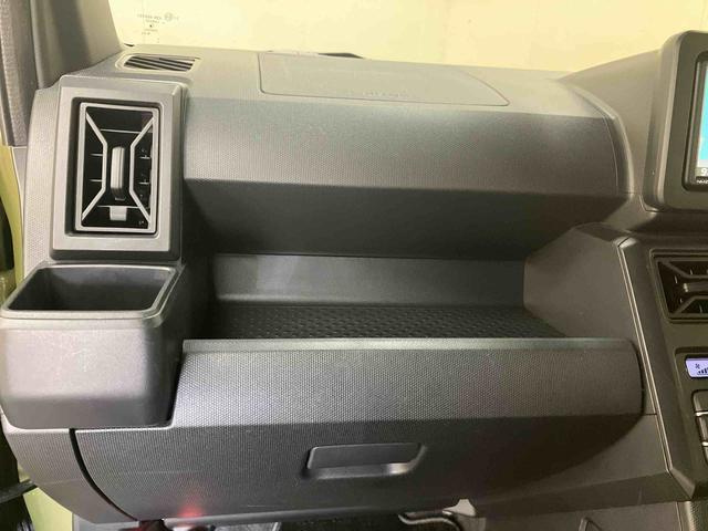 タフトＸ（三重県）の中古車