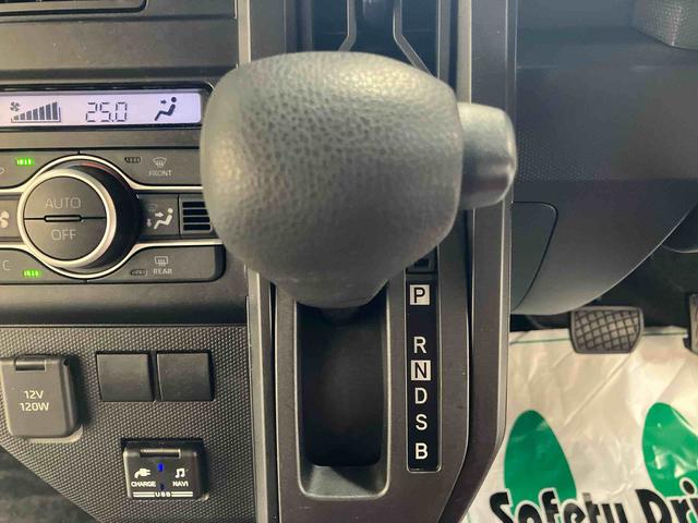 タフトＸ（三重県）の中古車