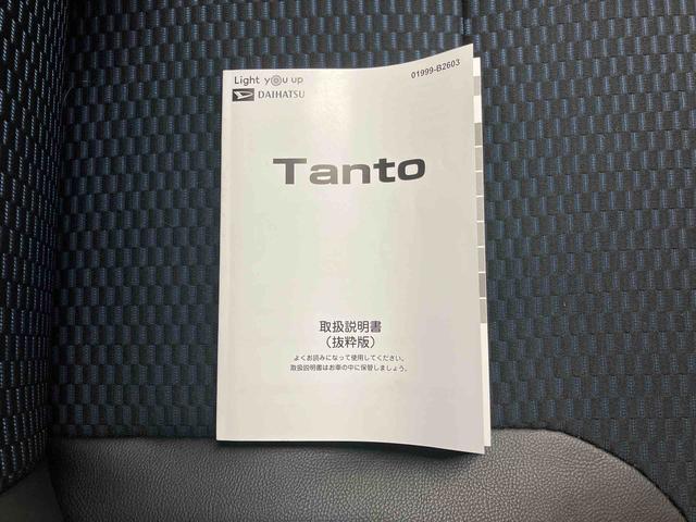 タントカスタムＸ／ナビ・ドラレコ純正ナビ・バックモニター・ドライブレコーダー前後・両側電動スライドドア・シートヒーター左右・アルミホイール・スマートアシスト搭載（三重県）の中古車