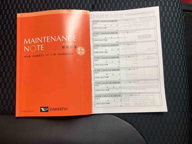 タントカスタムＸ／ナビ・ドラレコ純正ナビ・バックモニター・ドライブレコーダー前後・両側電動スライドドア・シートヒーター左右・アルミホイール・スマートアシスト搭載（三重県）の中古車