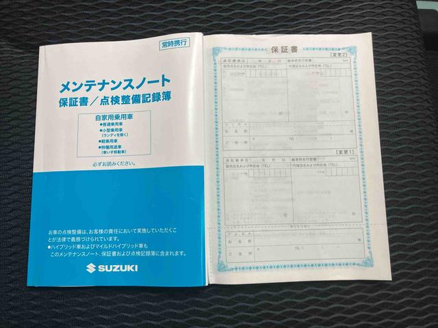ハスラーＪスタイルIIターボターボ車・純正ナビ・パノラマモニター・ドライブレコーダー（コムテック製）・ＥＴＣ・アダプティブクルーズコントロール装備・シートヒーター・１５インチアルミホイール・衝突被害軽減ブレーキ搭載（三重県）の中古車