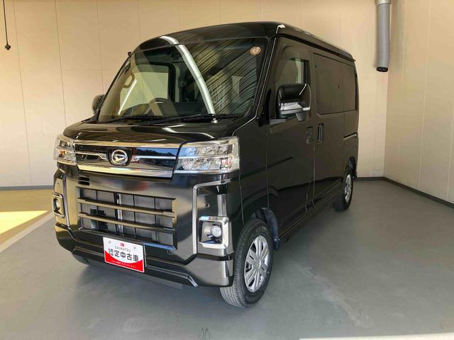 アトレーＲＳ　／４ＷＤターボ車純正７インチナビ・バックモニター・ドライブレコーダー前後・両側スライドドア・ＥＴＣ・ＴＶコントロール・リヤヒーター・アダプティブクルーズコントロール・スマートインナーミラー・リモコンエンジンスターター（三重県）の中古車