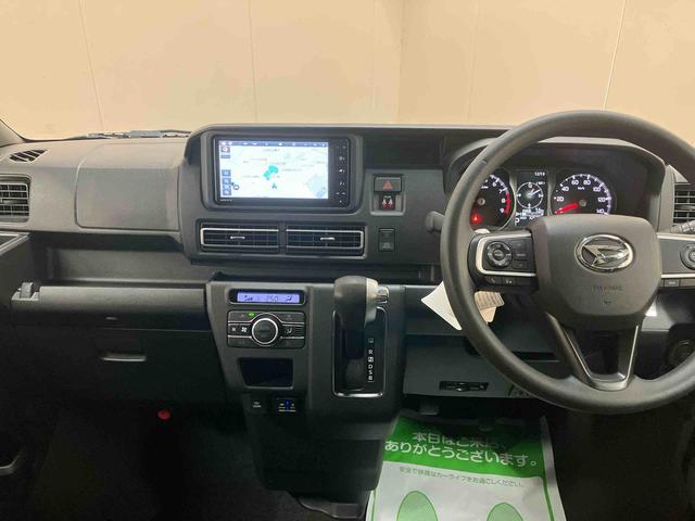 アトレーＲＳ　／４ＷＤターボ車純正７インチナビ・バックモニター・ドライブレコーダー前後・両側スライドドア・ＥＴＣ・ＴＶコントロール・リヤヒーター・アダプティブクルーズコントロール・スマートインナーミラー・リモコンエンジンスターター（三重県）の中古車