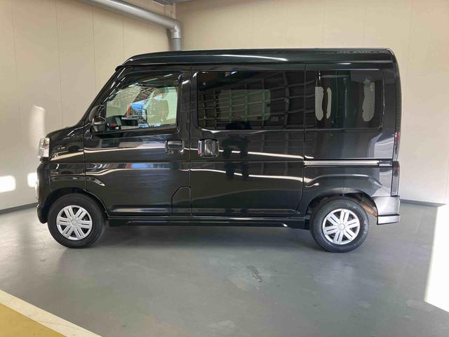 アトレーＲＳ　／４ＷＤターボ車純正７インチナビ・バックモニター・ドライブレコーダー前後・両側スライドドア・ＥＴＣ・ＴＶコントロール・リヤヒーター・アダプティブクルーズコントロール・スマートインナーミラー・リモコンエンジンスターター（三重県）の中古車