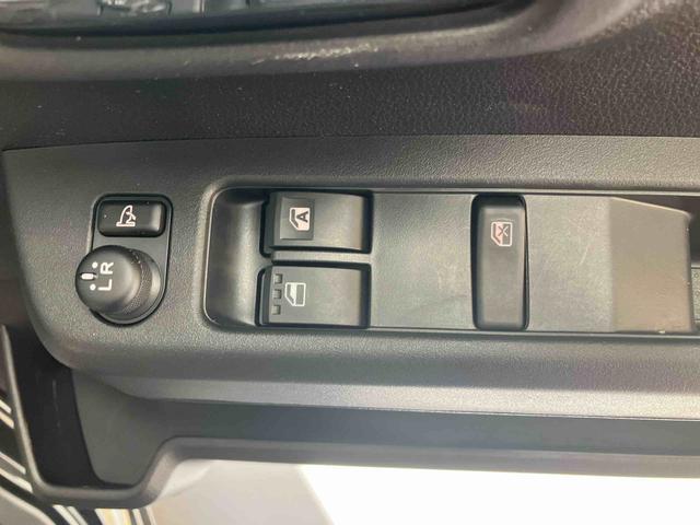 アトレーＲＳ　／４ＷＤターボ車純正７インチナビ・バックモニター・ドライブレコーダー前後・両側スライドドア・ＥＴＣ・ＴＶコントロール・リヤヒーター・アダプティブクルーズコントロール・スマートインナーミラー・リモコンエンジンスターター（三重県）の中古車