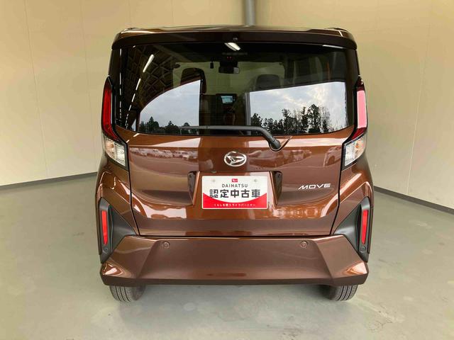 ムーヴＸ　／両側スライドドア（左電動スライド）純正ナビ・バックモニター・左電動スライドドア・ドライブレコーダー前後・ＬＥＤヘッドランプ・スマートキー・スマートアシスト搭載（三重県）の中古車