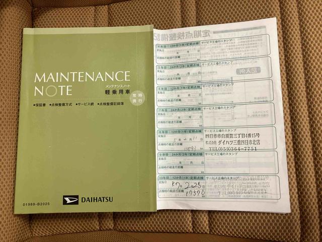コペンローブ　／アクティブトップターボエンジンオープンカー・純正ワンセグナビ・ＥＴＣ・１５インチアルミホイール・シートヒーター左右・車検整備（三重県）の中古車