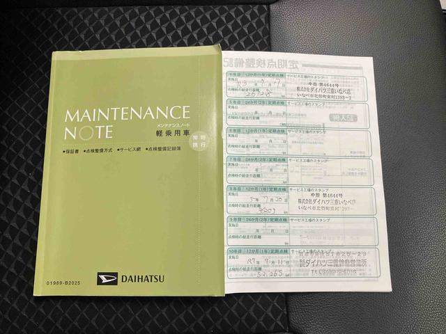 ムーヴカスタム　ＲＳ　ハイパーＳＡ３／ターボ車ターボ車・純正ナビ・バックモニター・ドライブレコーダー・運転席シートヒーター・ＥＴＣ・１５インチアルミホイール・スマートアシスト搭載（三重県）の中古車