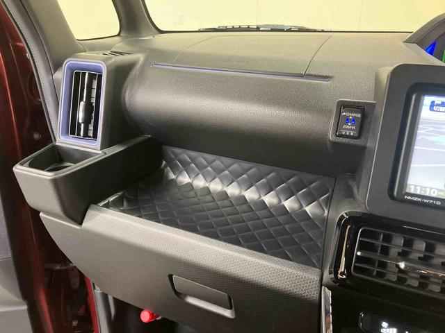 タントカスタムＸスタイルセレクション純正７インチナビ・パノラマモニター・ドライブレコーダー前後・ＥＴＣ・シートヒーター左右・ロングシートスライド・スマートアシスト搭載・車検整備付（三重県）の中古車