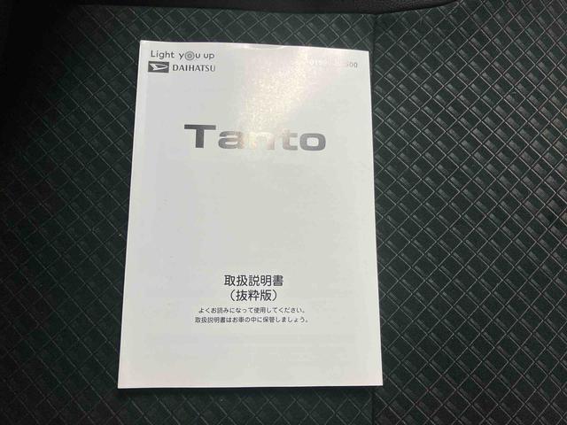 タントカスタムＸスタイルセレクション純正７インチナビ・パノラマモニター・ドライブレコーダー前後・ＥＴＣ・シートヒーター左右・ロングシートスライド・スマートアシスト搭載・車検整備付（三重県）の中古車