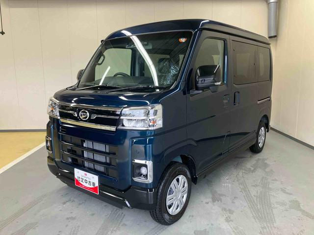 アトレーＲＳ／ターボ車・２ＷＤ−ＣＶＴターボエンジン・アダプティブクルーズコントロール装備・純正ナビ・バックモニター・ドライブレコーダー前後・両側電動スライドドア・スマートアシスト搭載（三重県）の中古車