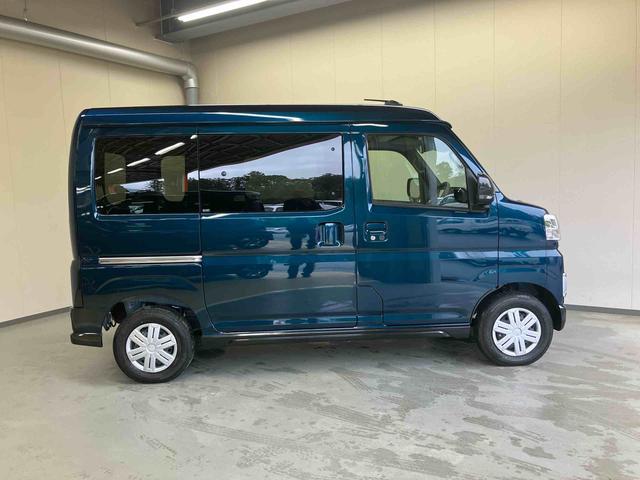 アトレーＲＳ／ターボ車・２ＷＤ−ＣＶＴターボエンジン・アダプティブクルーズコントロール装備・純正ナビ・バックモニター・ドライブレコーダー前後・両側電動スライドドア・スマートアシスト搭載（三重県）の中古車