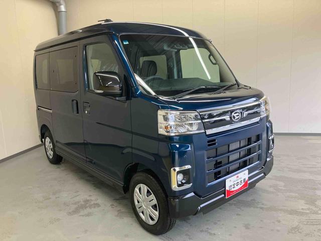 アトレーＲＳ／ターボ車・２ＷＤ−ＣＶＴターボエンジン・アダプティブクルーズコントロール装備・純正ナビ・バックモニター・ドライブレコーダー前後・両側電動スライドドア・スマートアシスト搭載（三重県）の中古車