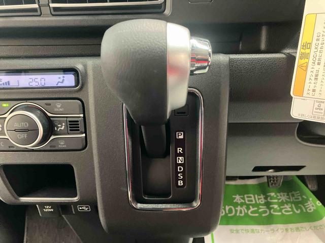 アトレーＲＳ／ターボ車・２ＷＤ−ＣＶＴターボエンジン・アダプティブクルーズコントロール装備・純正ナビ・バックモニター・ドライブレコーダー前後・両側電動スライドドア・スマートアシスト搭載（三重県）の中古車