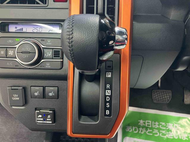 タフトＧ／ナビ・ドラレコ・ＥＴＣスカイフィールトップ・純正７インチナビ・バックモニター・ドライブレコーダー前後・ＥＴＣ・１５インチアルミホイール・シートヒーター左右・スマートアシスト搭載・車検整備付（三重県）の中古車