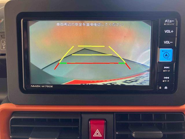 タントファンクロス/両側電動スライドドア純正7インチナビ・バックモニター・ドライブレコーダー前後・シートヒーター左右・両側電動スライドドア・アルミホイール・スマートアシスト搭載(三重県)の中古車