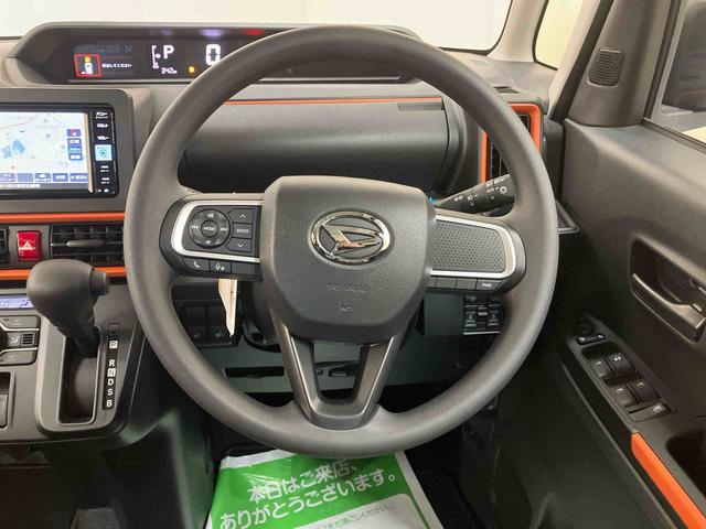 タントファンクロス/両側電動スライドドア純正7インチナビ・バックモニター・ドライブレコーダー前後・シートヒーター左右・両側電動スライドドア・アルミホイール・スマートアシスト搭載(三重県)の中古車