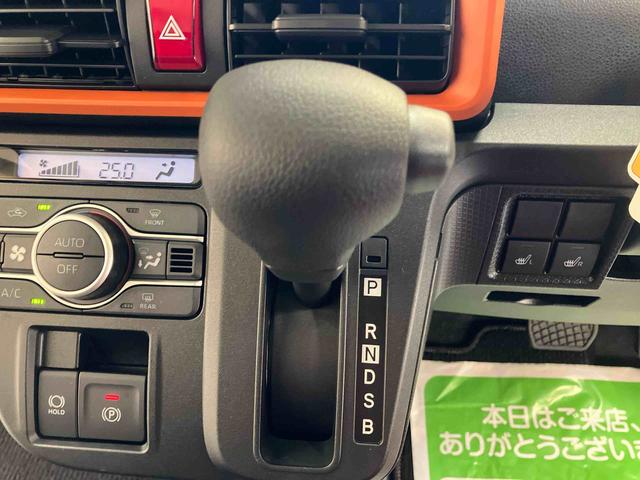 タントファンクロス/両側電動スライドドア純正7インチナビ・バックモニター・ドライブレコーダー前後・シートヒーター左右・両側電動スライドドア・アルミホイール・スマートアシスト搭載(三重県)の中古車