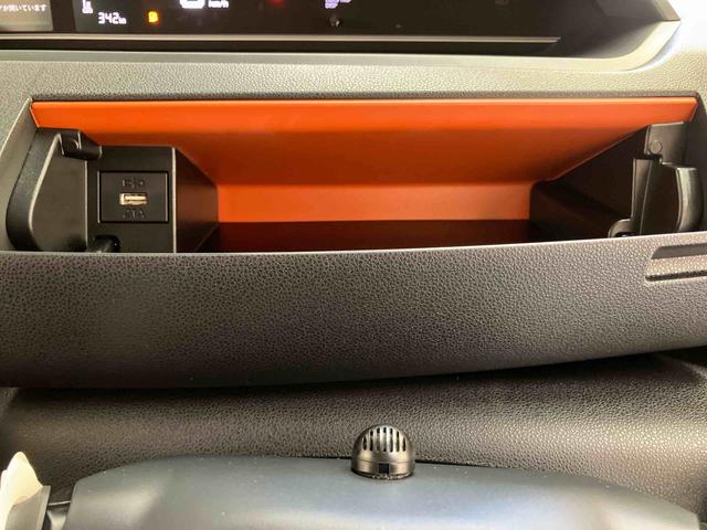 タントファンクロス/両側電動スライドドア純正7インチナビ・バックモニター・ドライブレコーダー前後・シートヒーター左右・両側電動スライドドア・アルミホイール・スマートアシスト搭載(三重県)の中古車