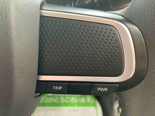 ムーヴＧ　／両側スライドドア（左電動スライド）９インチディスプレイオーディオ・バックモニター・両側スライドドア（左電動スライド）・非接触スマホ充電器・アルミホイール・スマートアシスト搭載（三重県）の中古車