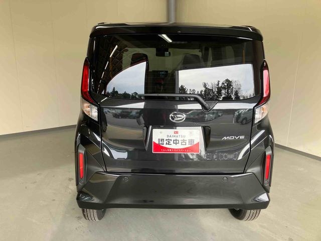ムーヴＧ　／両側スライドドア（左電動スライド）９インチディスプレイオーディオ・バックモニター・両側スライドドア（左電動スライド）・非接触スマホ充電器・アルミホイール・スマートアシスト搭載（三重県）の中古車
