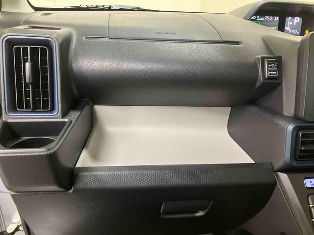 タントＸ　／両側スライドドア（左電動スライド）純正７インチナビ・バックモニター・ドライブレコーダー前後・シートヒーター左右・両側スライドドア（左電動スライド）・スマートアシスト搭載（三重県）の中古車