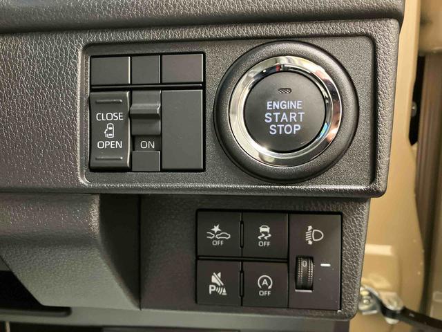 ムーヴX / 両側スライドドア(左電動スライド)純正7インチナビ・バックモニター・ドライブレコーダー前後・両側スライドドア(左電動スライド)・LEDヘッドランプ・スマートアシスト搭載(三重県)の中古車