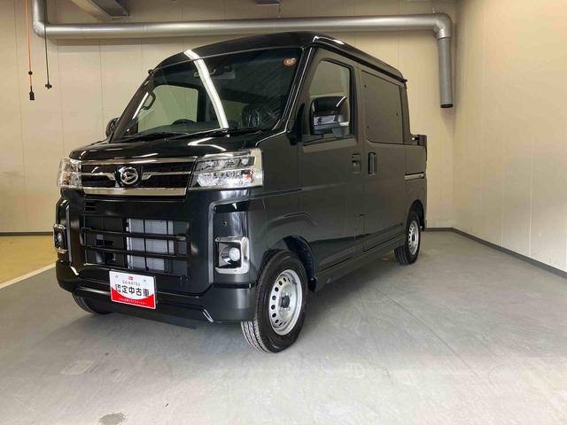 アトレーアトレーデッキバン／ターボ車・両側電動スライド純正７インチナビ・バックモニター・ドライブレコーダー前後・両側電動スライドドア・ターボ車・アダプティブクルーズコントロール装備・スマートアシスト搭載（三重県）の中古車