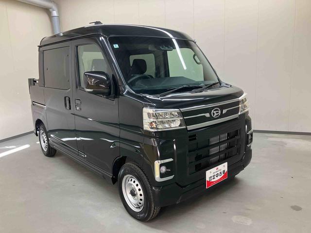 アトレーアトレーデッキバン／ターボ車・両側電動スライド純正７インチナビ・バックモニター・ドライブレコーダー前後・両側電動スライドドア・ターボ車・アダプティブクルーズコントロール装備・スマートアシスト搭載（三重県）の中古車