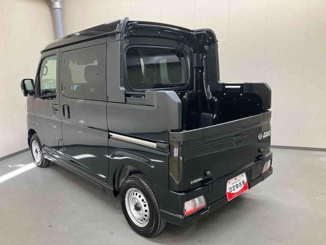 アトレーアトレーデッキバン／ターボ車・両側電動スライド純正７インチナビ・バックモニター・ドライブレコーダー前後・両側電動スライドドア・ターボ車・アダプティブクルーズコントロール装備・スマートアシスト搭載（三重県）の中古車