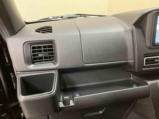 アトレーアトレーデッキバン／ターボ車・両側電動スライド純正７インチナビ・バックモニター・ドライブレコーダー前後・両側電動スライドドア・ターボ車・アダプティブクルーズコントロール装備・スマートアシスト搭載（三重県）の中古車