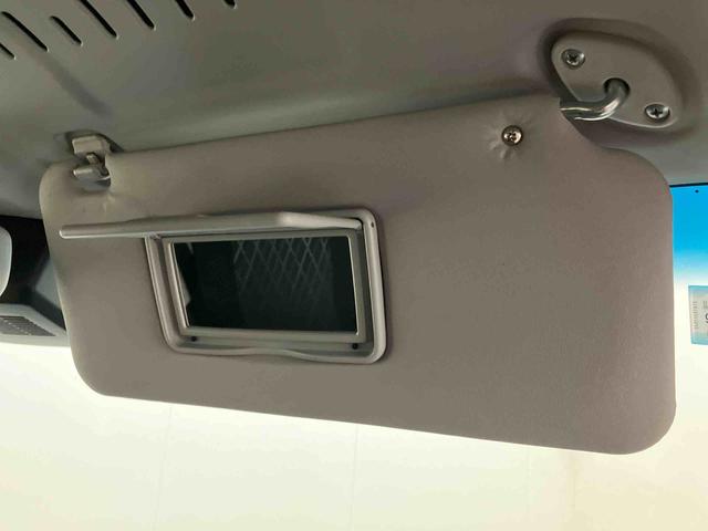 アトレーアトレーデッキバン／ターボ車・両側電動スライド純正７インチナビ・バックモニター・ドライブレコーダー前後・両側電動スライドドア・ターボ車・アダプティブクルーズコントロール装備・スマートアシスト搭載（三重県）の中古車