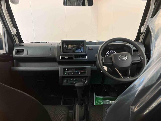 ハイゼットトラックジャンボエクストラ／４ＷＤ−ＣＶＴ４ＷＤ−ＣＶＴ・ＣＤデッキチューナー・ＬＥＤヘッドライト＆ＬＥＤフォグランプ・スマートキー・スマートアシスト搭載（三重県）の中古車